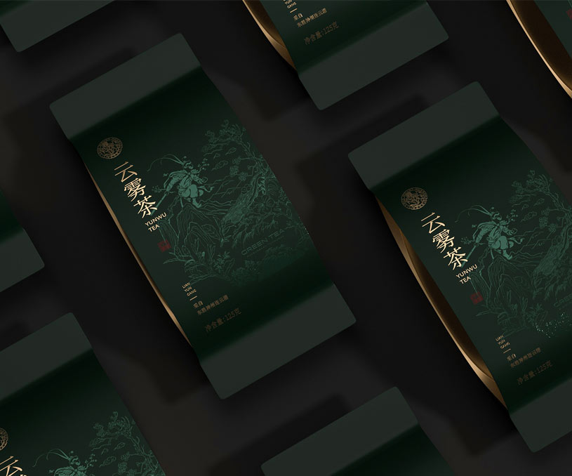 花果山云霧茶包裝設計